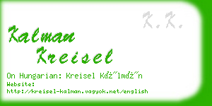 kalman kreisel business card